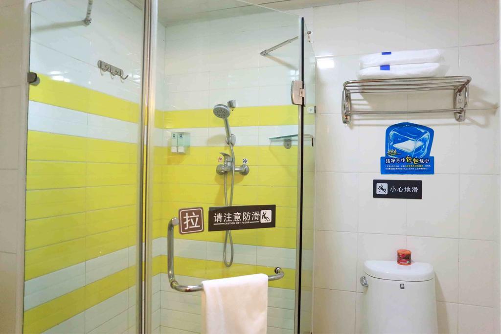 7Days Inn Chongqing Wanzhou District Gaosun Pond Chongbai Rum bild